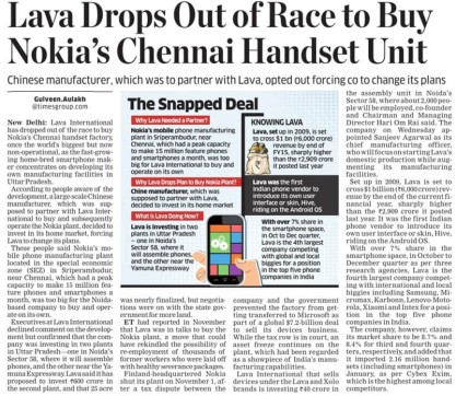 Lava drops out of race to buy Nokia’s Chennai handset unit